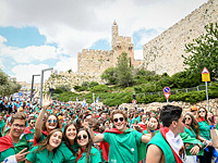 6.000 юношей и девушек из 40 стран приняли участие в "марше возрождения" в Иерусалиме
