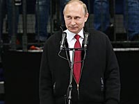 Президент России принял участие в гала-матче НХЛ в Сочи