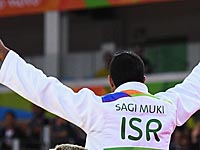 Баку: Саги Муки стал победителем Гран-при, Тохар Бутбуль завоевал серебро
