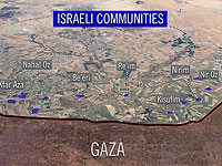 Утром около границы с сектором Газы сработала сирена "Цева адом", предупреждающая о возможных ракетных обстрелах