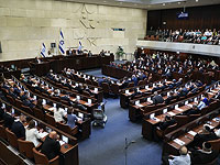 За два дня работы Кнессета депутаты представили сотни законопроектов