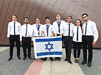 Золотую медаль команде принес Авив Тилингер из Кохав-Яира (на фото - третий справа)