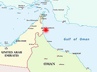 Оманский залив