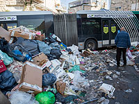 Среднестатистической израильтянин производит 1,7 кг мусора в сутки