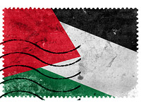 Палестинская автономия подала заявку на вступление во Всемирный почтовый союз