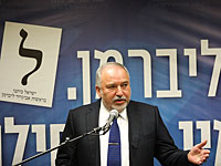 Коалиционные переговоры: "Ликуд" и НДИ не могут договориться по основным вопросам