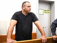 Арбель Алони в суде, 21 мая 2019 года