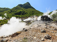 Япония готова к извержению вулкана Хаконэ: израильтян предупредили об угрозе