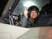 Начальник генштаба Авив Кохави посетил базу ВВС "Рамон" и полетал на F-16
