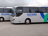 В Бейт-Шемеше бастуют водители автобусов компании "Супербус"