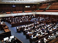 Одобрен в предварительном чтении законопроект о роспуске Кнессета