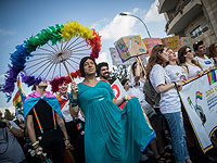 В Израиле начинается "Месяц гордости", выскажите ваше отношение к ЛГБТ-сообществу. Опрос NEWSru.co.il  
