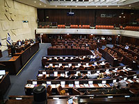 Началось обсуждение законопроекта о роспуске Кнессета 21-го созыва