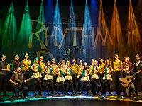 Впервые на одной сцене - Rhythm оf the Dance и Voca people  