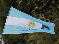 Кандидат в президенты Аргентины обещает изгнать посла Израиля