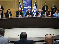 Созвано срочное заседание фракции "Ликуда" в Кнессета