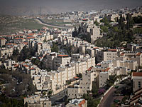 Объявлен тендер на строительство 805 единиц жилья в кварталах Писгат-Зеэв и Рамот в Иерусалиме

