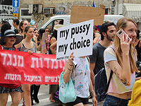 В Тель-Авиве проходит ежегодный "парад шлюх"  