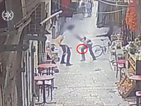 Теракт в Старом городе Иерусалима: опубликованы записи камер наблюдения