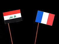 В Ираке приговорен к смерти восьмой гражданин Франции  