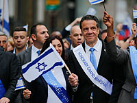 В Нью-Йорке стартовал парад Only In Israel