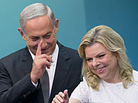 "Решет-13": Сара Нетаниягу наложила вето на возвращение Айелет Шакед в "Ликуд"