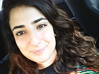Внимание, розыск: пропала 25-летняя Шахар Гершкович из Беэр-Шевы