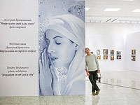 В Узбекистане запретили проведение выставки израильского фотохудожника из-за слова "Иерусалим" в названии