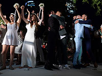 За однополые браки: массовая свадьба в Тель-Авиве