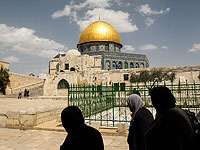 Арабская федерация профсоюзов проведет встречу в поддержку "столицы Палестины" 