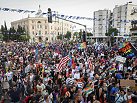 Парад гордости в Иерусалиме: задержаны 17 противников мероприятия