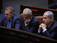 Нетаниягу пригласил на встречу потенциальных коалиционных партнеров
