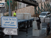 Maan: в арабском квартале Иерусалима полиция задержала пять человек