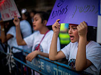 "Мой дом &#8211; Израиль. Не депортируйте меня": акция протеста детей возле дома Нетаниягу