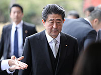 Премьер-министр Японии приземлился в Тегеране