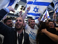 Блок "Кахоль Лаван" может распасться до выборов в Кнессет 22-го созыва