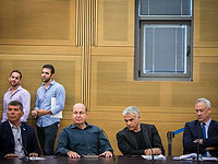 Лидеры блока "Кахоль Лаван": Габи Ашкенази, Моше Яалон, Яир Лапид, Бени Ганц    