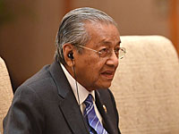 Глава правительства Малайзии Махатхир Мохаммад