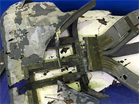 КСИР опубликовал снимок фрагмента сбитого американского беспилотника