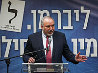 Либерман заявил о готовности Нетаниягу к сотрудничеству с арабами, "Ликуд" опровергает