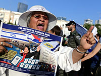 В Тель-Авиве проходит акция протеста против депортации иностранных рабочих из Филиппин и их детей