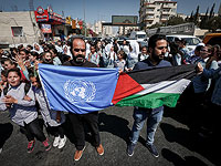 Бюджет UNRWA пополнился 110 миллионами долларов 