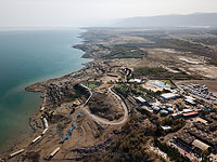 В районе Мертвого моря произошло землетрясение магнитудой 3,8