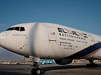 Самолет авиакомпании "Эль-Аль" совершил экстренную посадку в аэропорту Софии