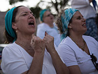 В Шохаме демонстрацию ультраортодоксов разогнали с помощью женского пения