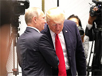 Путин и Трамп побеседовали перед открытием саммита G20 в Осаке
