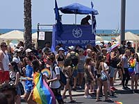 Полиция подвела итоги "парада гордости" в Тель-Авиве