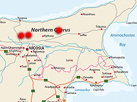 Районы обнаружения обломков