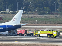 На борту самолета, совершившего аварийную посадку в Израиле, находились ветераны авиации