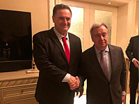 Исраэль Кац встретился с генеральным секретарем ООН Антониу Гутеррешем